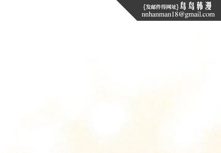 第118話