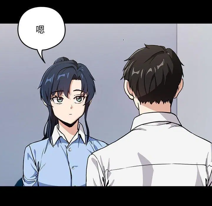 第118話