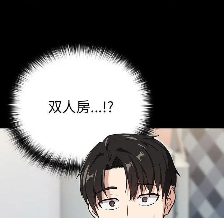 第118話
