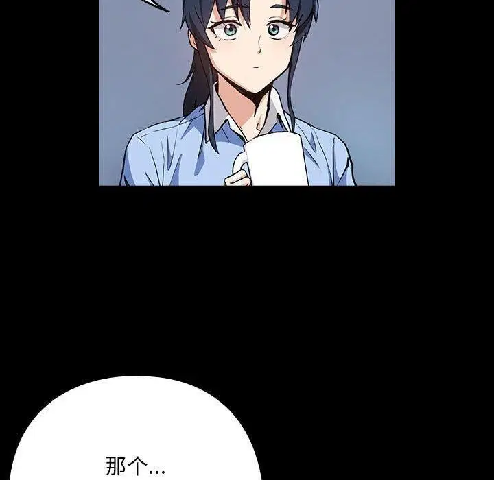 第118話