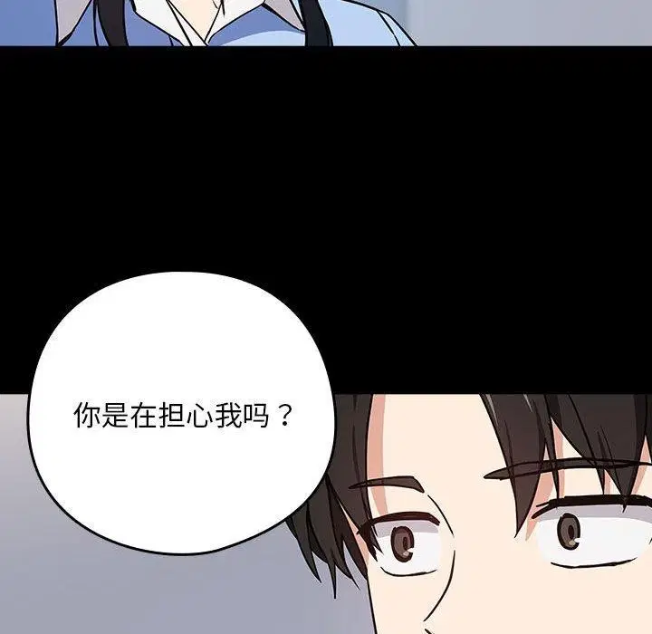 第118話