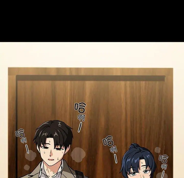 第118話