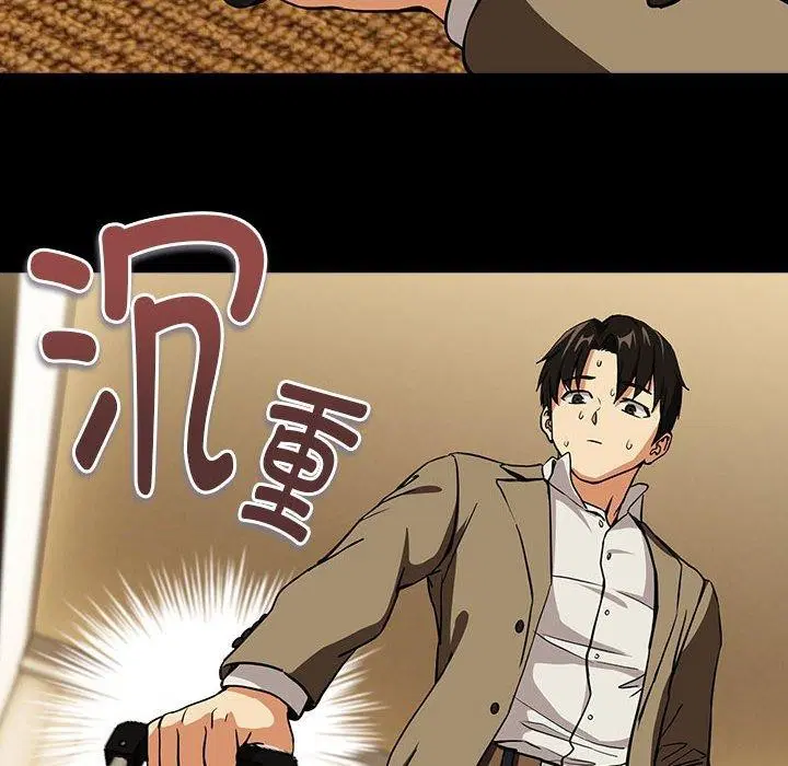第118話