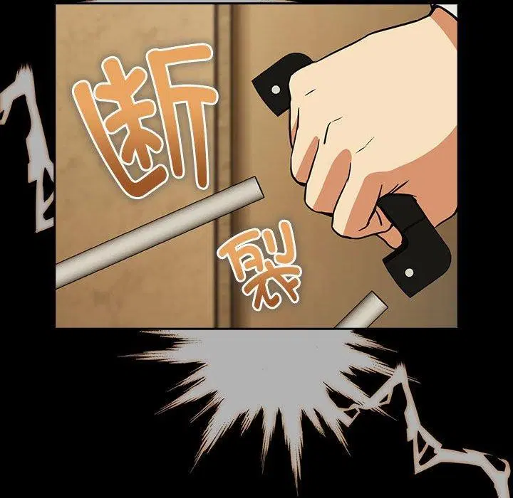第118話