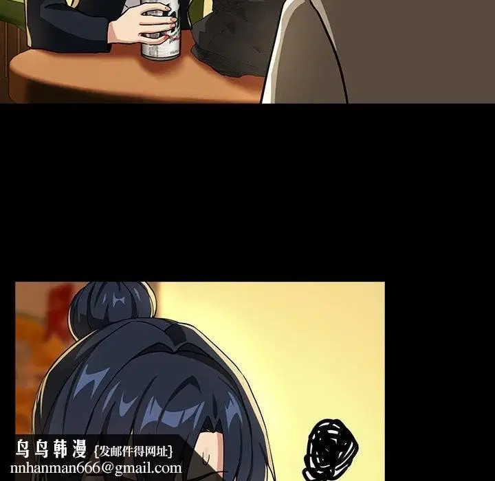 第119話