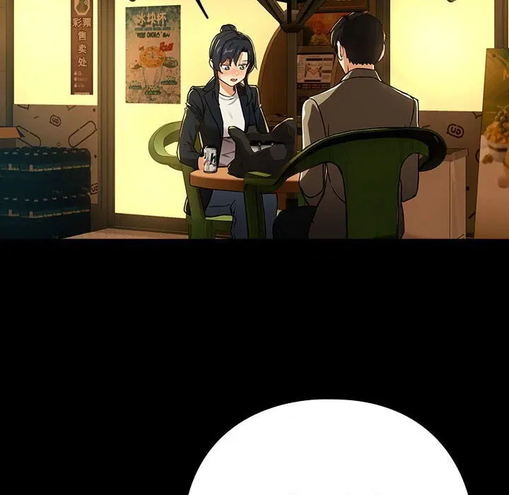 第119話