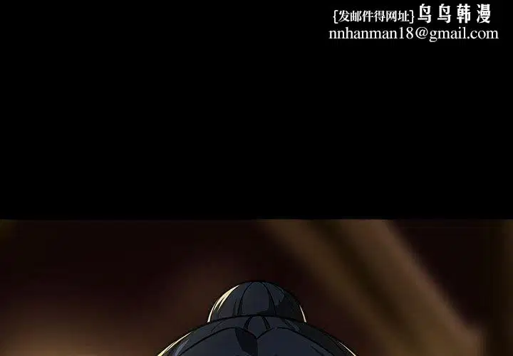第120話