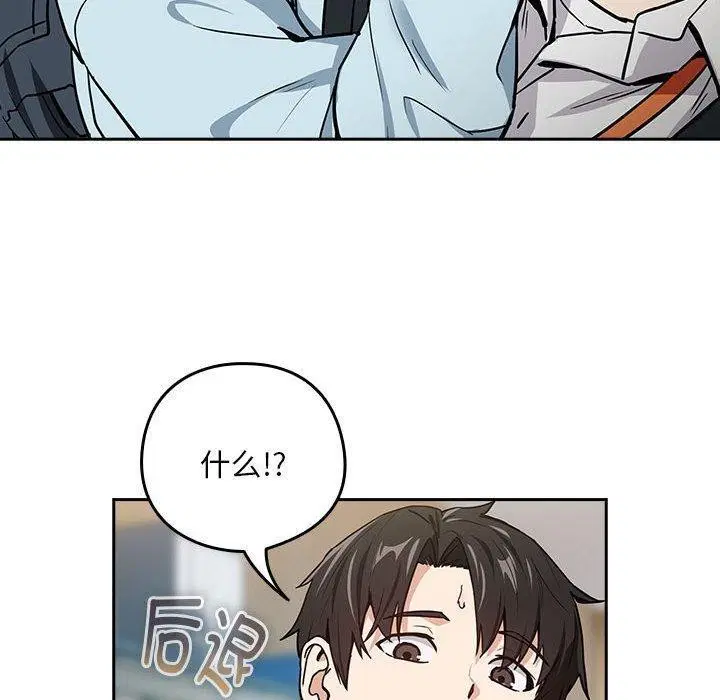 第120話