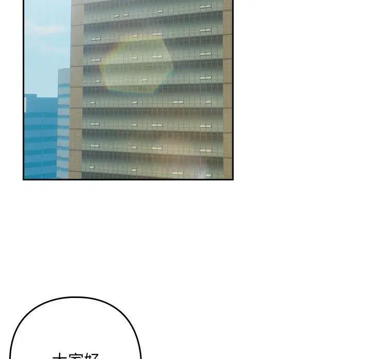 第120話