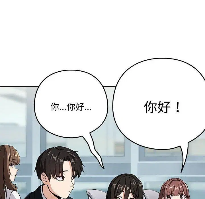 第120話