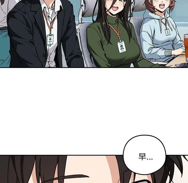 第120話