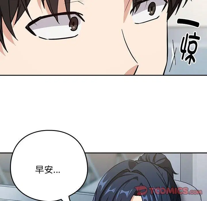 第120話