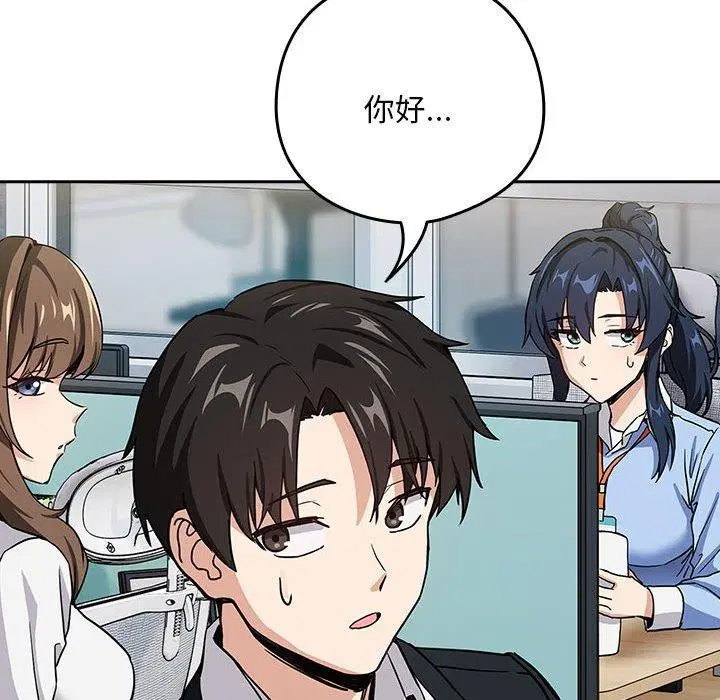 第120話