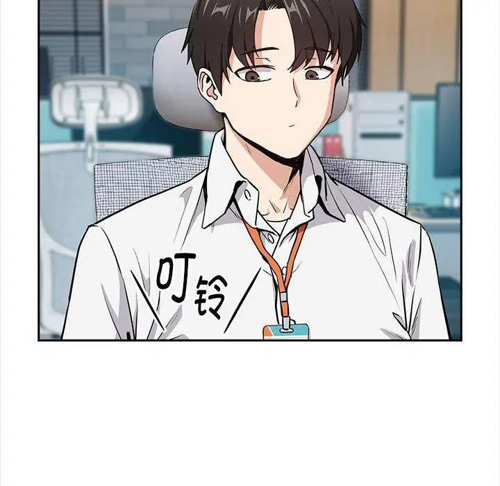 第120話