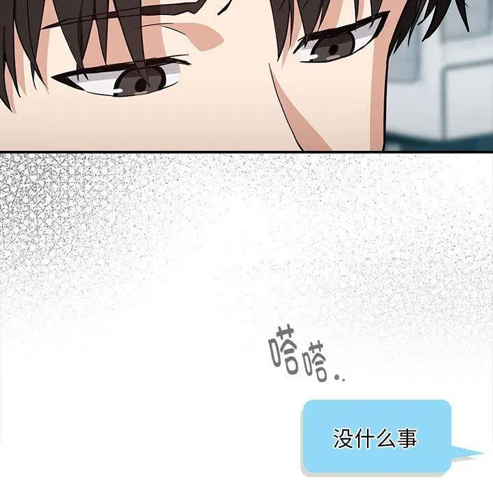 第120話