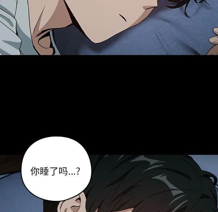 第120話