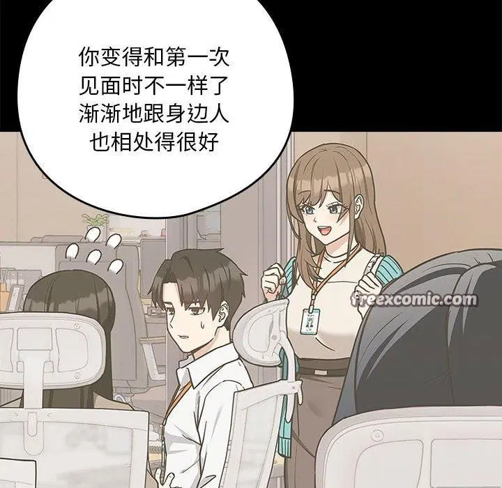 第120話