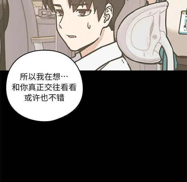 第120話