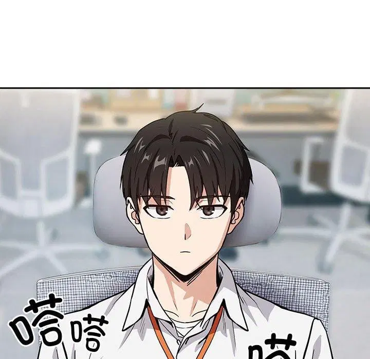 第120話