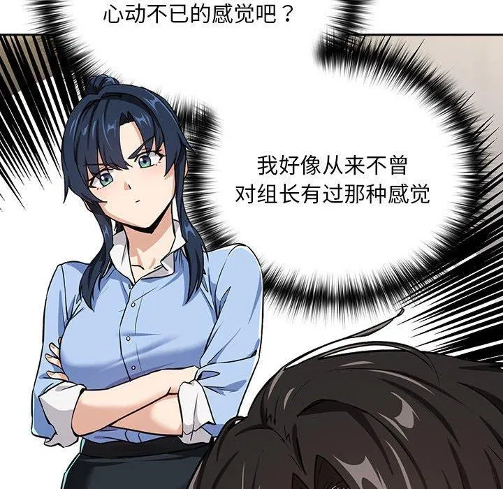 第120話