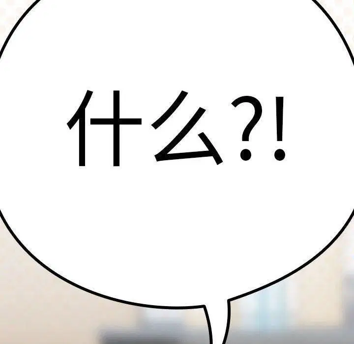第120話