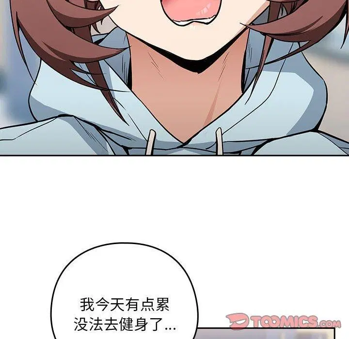 第120話