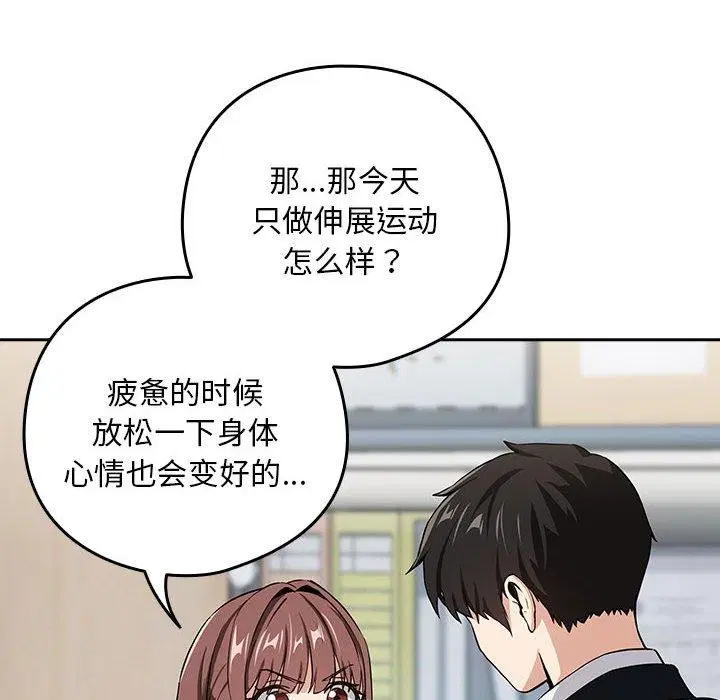 第120話