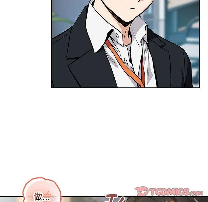 第120話