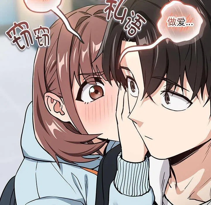 第120話