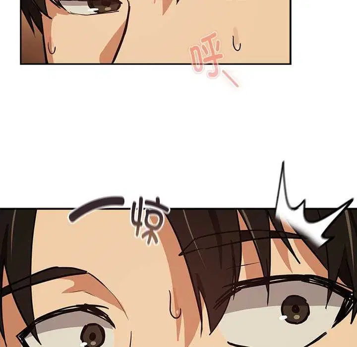 第121話