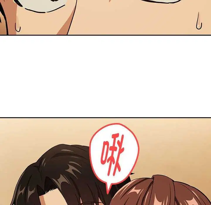 第121話