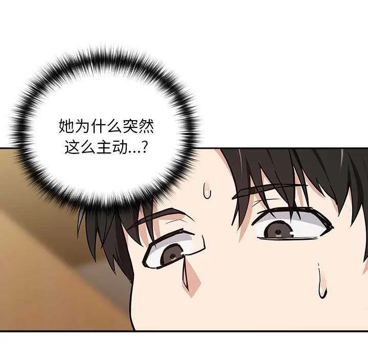 第121話