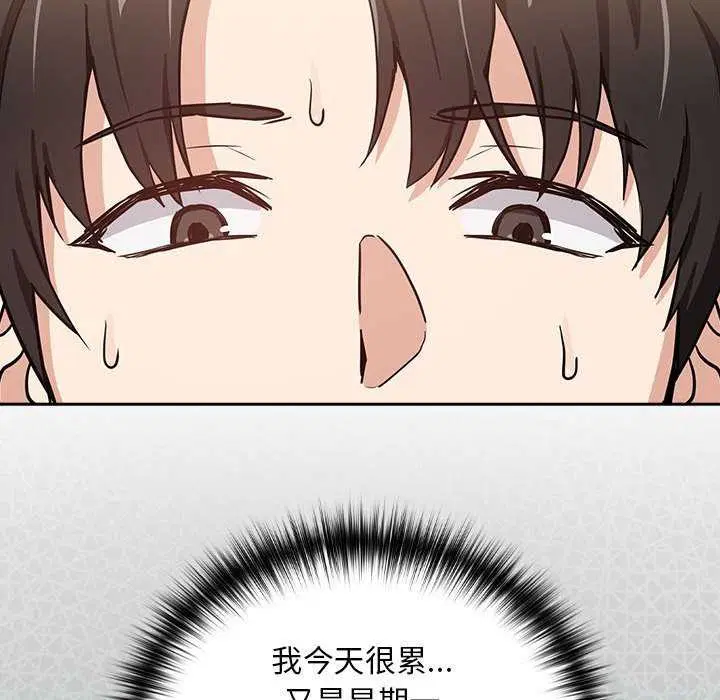 第121話