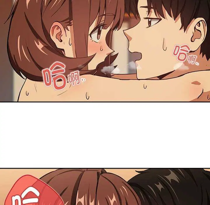 第121話