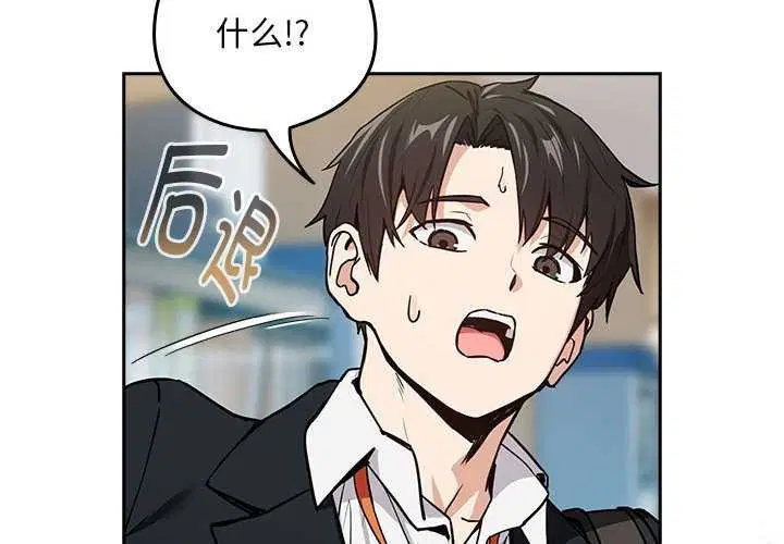 第121話