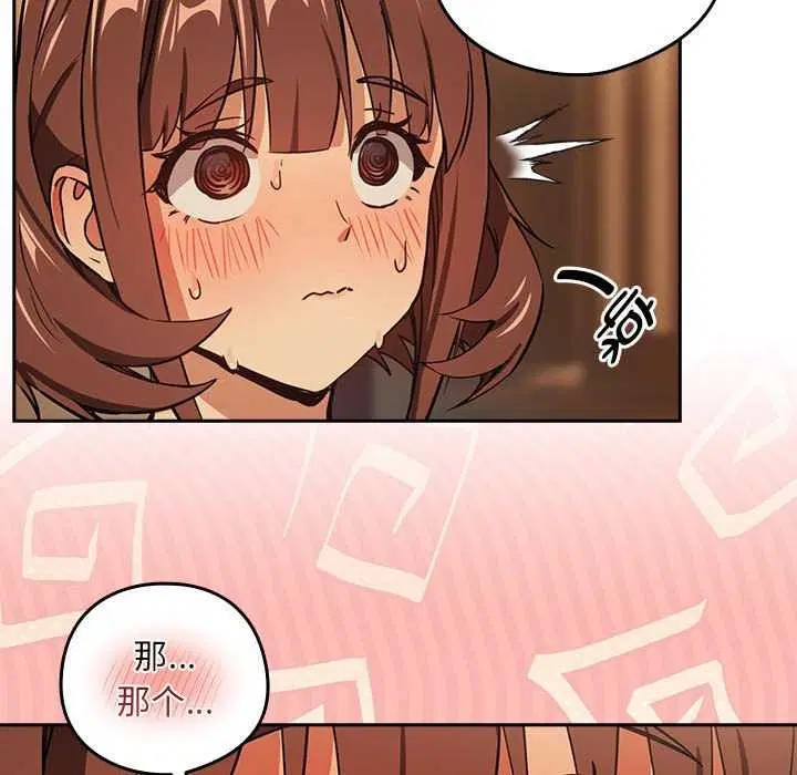 第121話