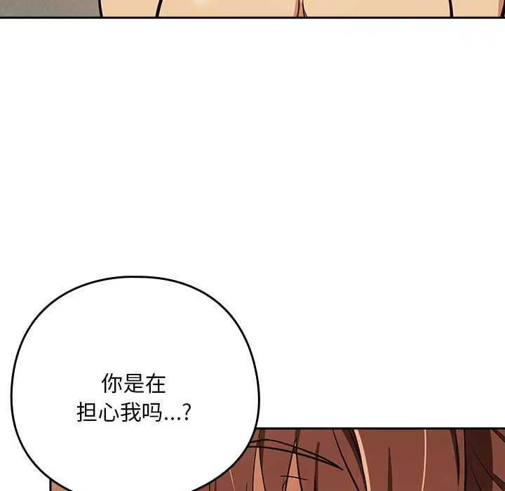 第121話