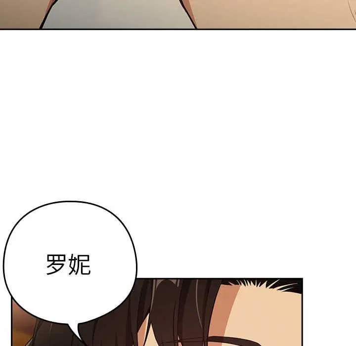 第121話