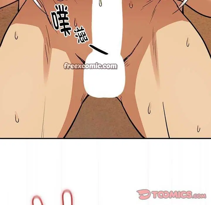 第121話