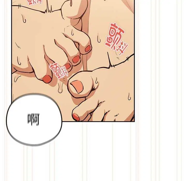 第121話