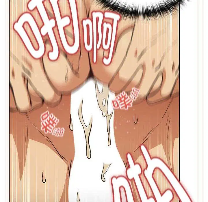 第121話