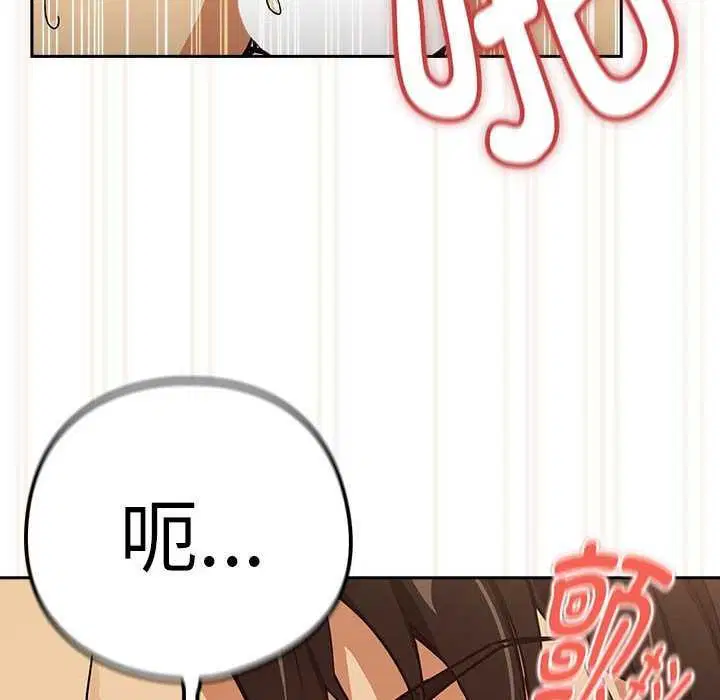 第121話