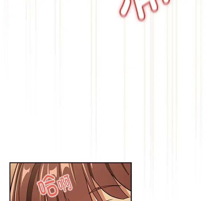 第121話