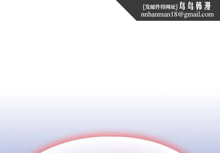 第122話