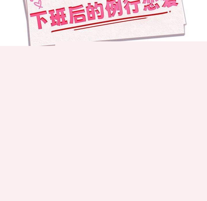 第122話
