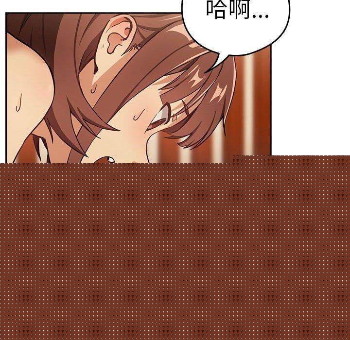 第122話