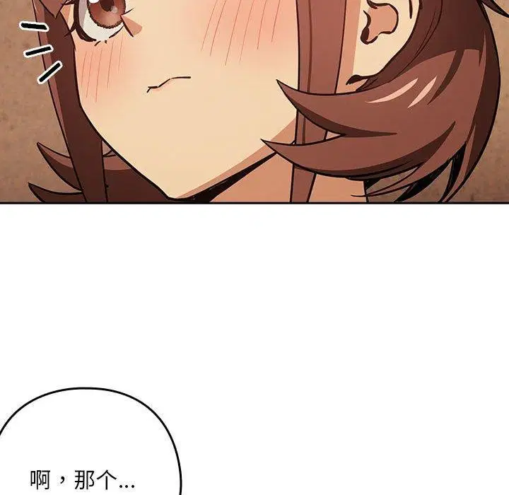 第122話