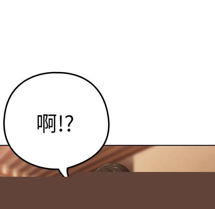 第122話