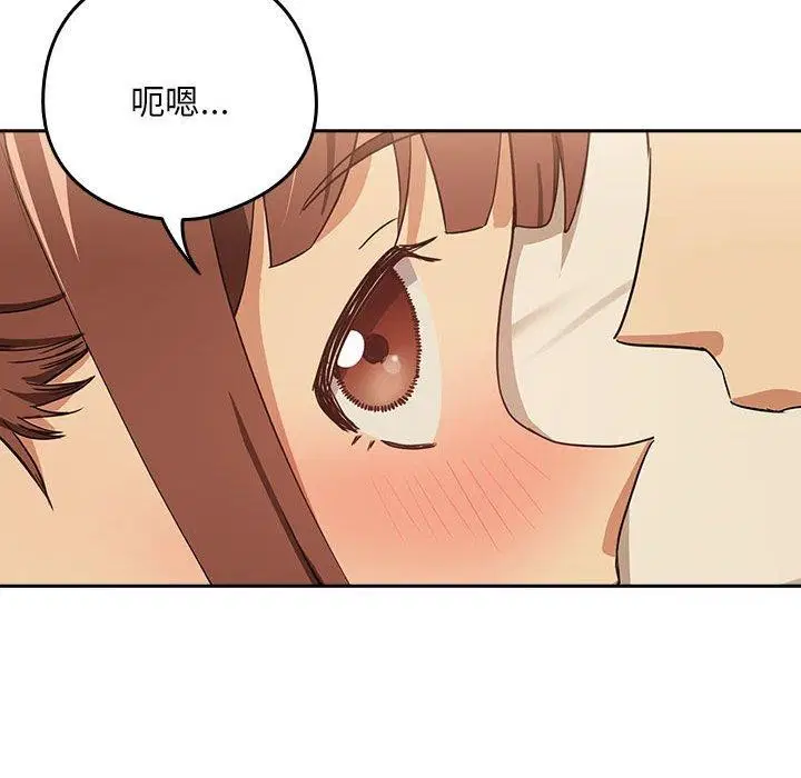 第122話