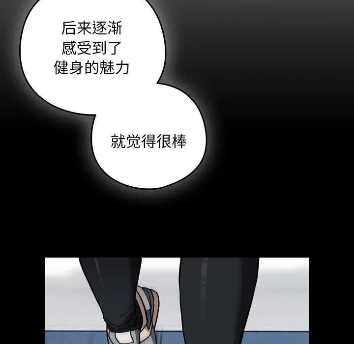 第122話